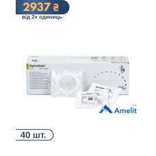 Роторозширювач OptraGate, junior/дитячий (Ivoclar Vivadent), 40 шт./пак.